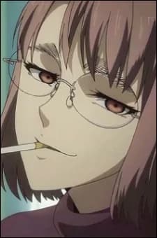 Amada, Minami