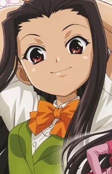 Sarasugawa, Kiku