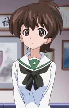 Koyama, Yuzu