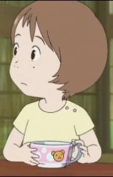 Jinnouchi, Kana