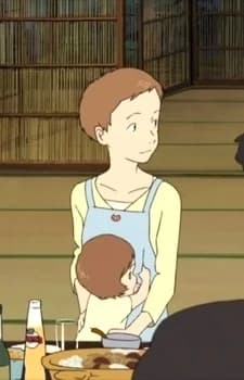 Jinnouchi, Nana