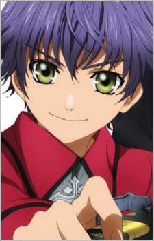 Inuzuka, Shino
