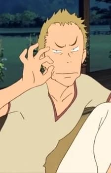 Jinnouchi, Shota