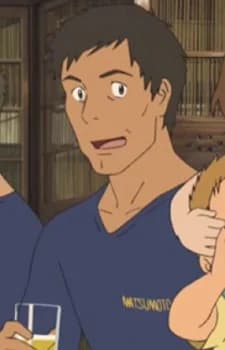 Jinnouchi, Yorihiko