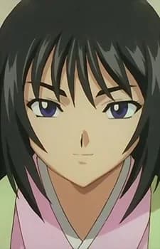 Aoi, Natsu