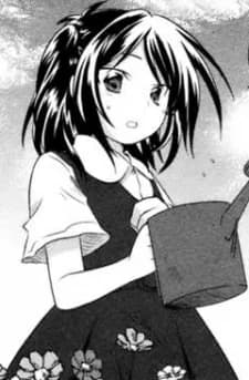 Katagiri, Yuka