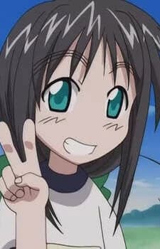 Maruyama, Silvia