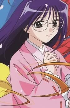 Yanaka, Tae