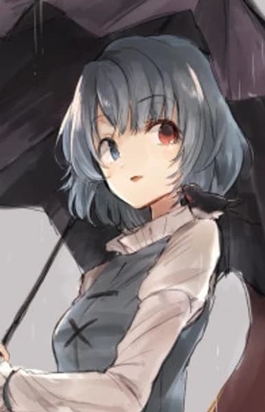 Tatara, Kogasa