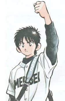 Tachibana, Touma