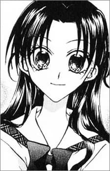 Kishida, Akane