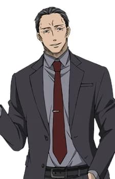 Misumi, Takahito