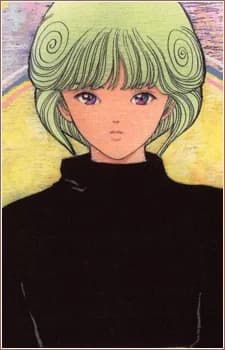 Amano, Ai