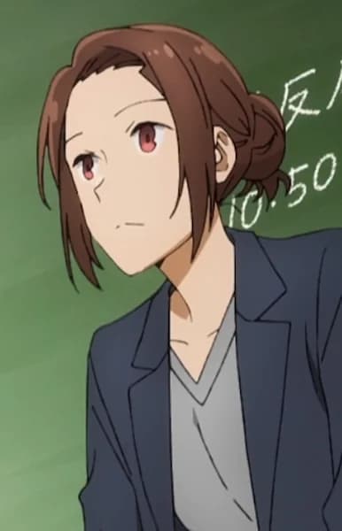 Terashima, Reiko
