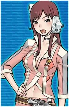 Akana, Rui
