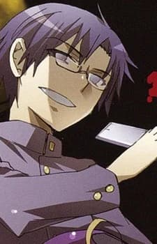Morishige, Sakutarou