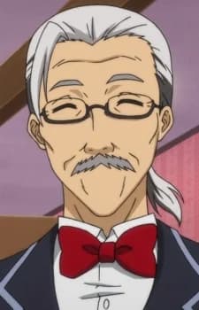 Suwano, Kikunoshin