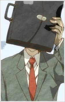 Tsukuyomi, Kamiomi