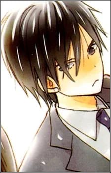 Nakamura, Hiro