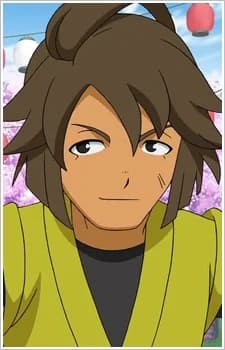 Kinoshita, Toukichirou