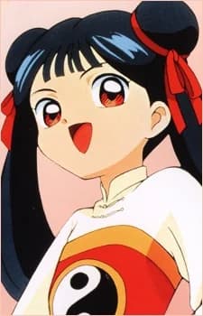 Li, Meiling