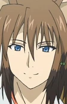 Makishima, Isuka