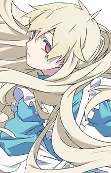 Kozakura, Mari