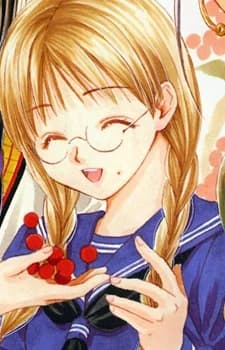 Oosugi, Suzuno