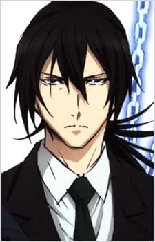 Kusaribe, Natsumura