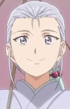 Masaki, Kiyone