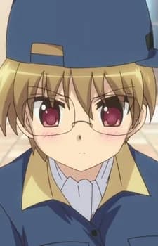 Tegakari, Shimon