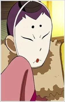Imagawa, Yoshimoto