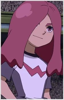 Seidou, Dan