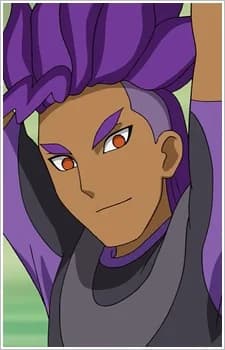 Yuuki, Jou
