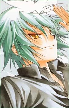 Mizushiro, Hizumi