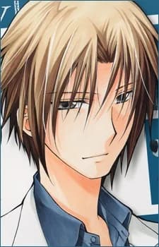 Narumi, Kiyotaka