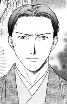 Okuda, Einosuke