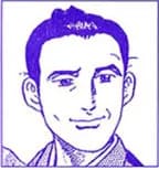 Katsu, Rintarou