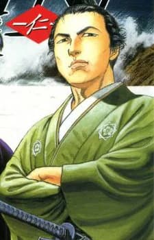 Sakamoto, Ryouma