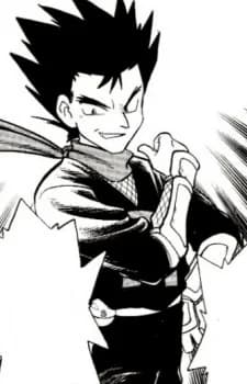 Ninja Koga