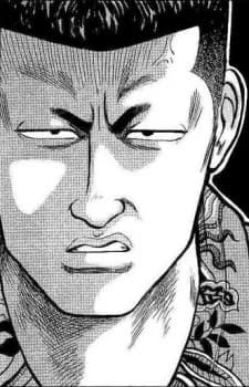 Ishii, Tsuyoshi