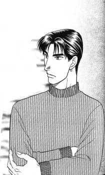 Hagiwara, Tooru