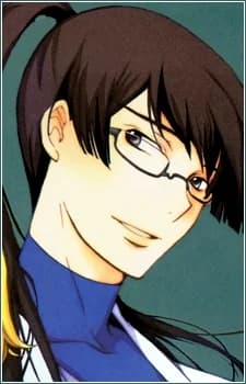 Katagiri, Billy