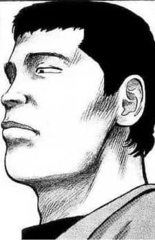 Katayama, Chiaki