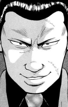 Kijima, Koichi