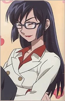 Sawamura, Rin