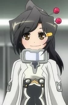 Mishina, Hiro