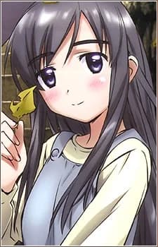 Yamada, Asu