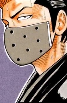 Kokubu, Ryouta