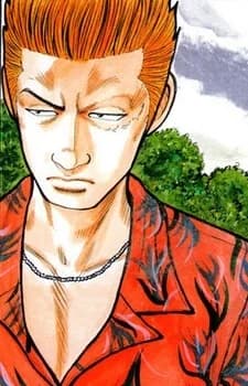 Yonezaki, Takayuki